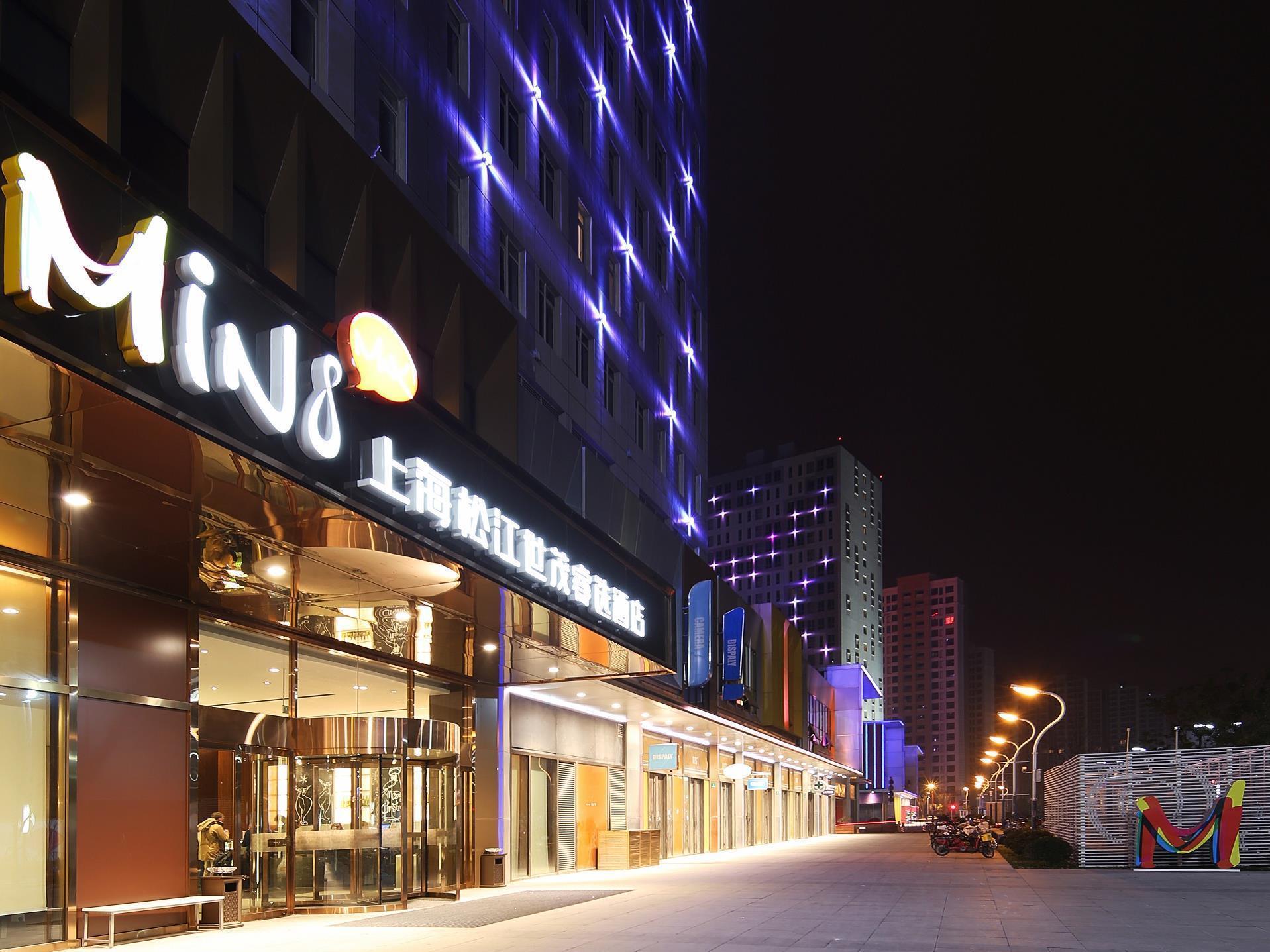 Minimax Hotel Shanghai Songjiang Екстериор снимка