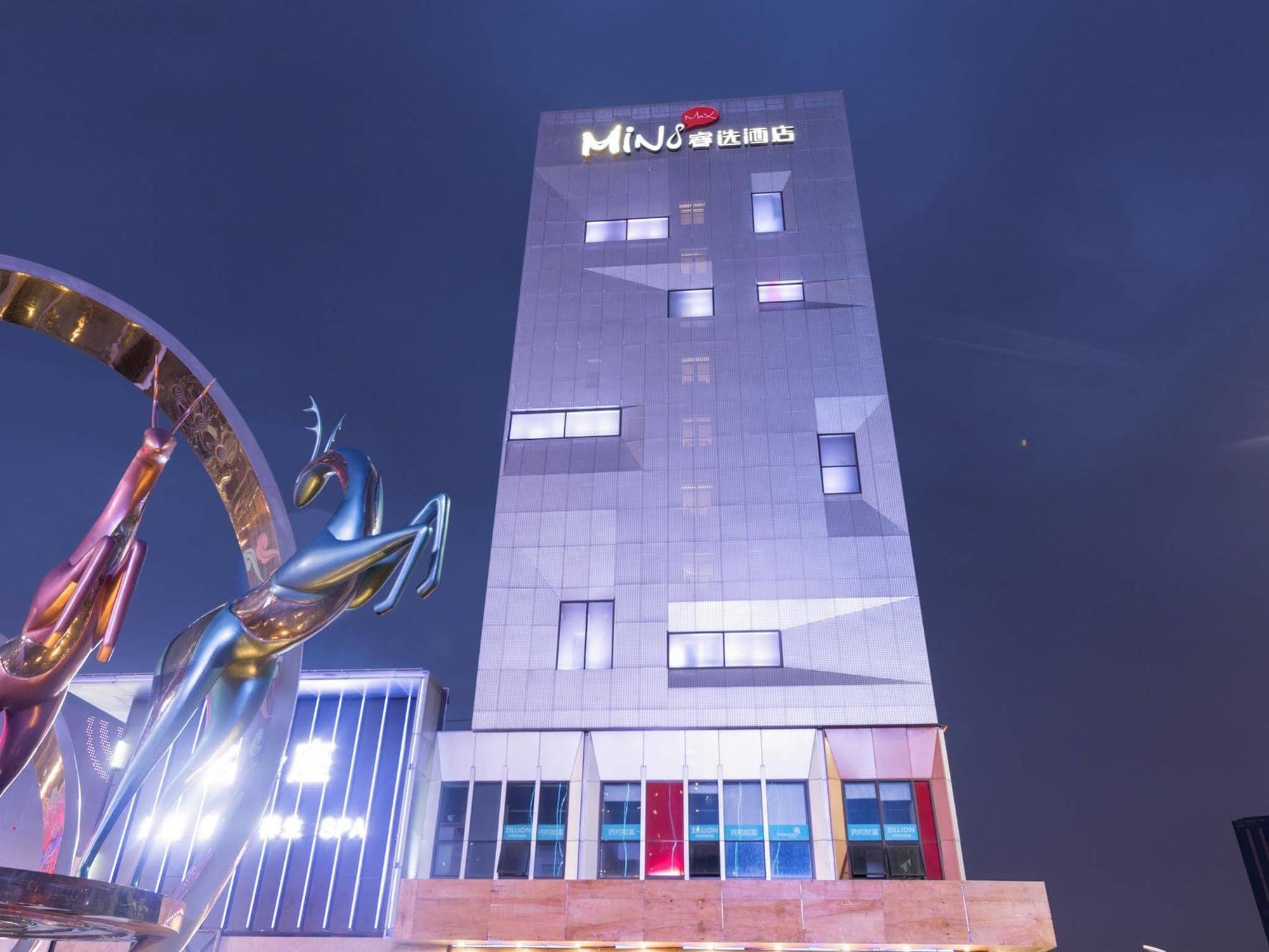 Minimax Hotel Shanghai Songjiang Екстериор снимка